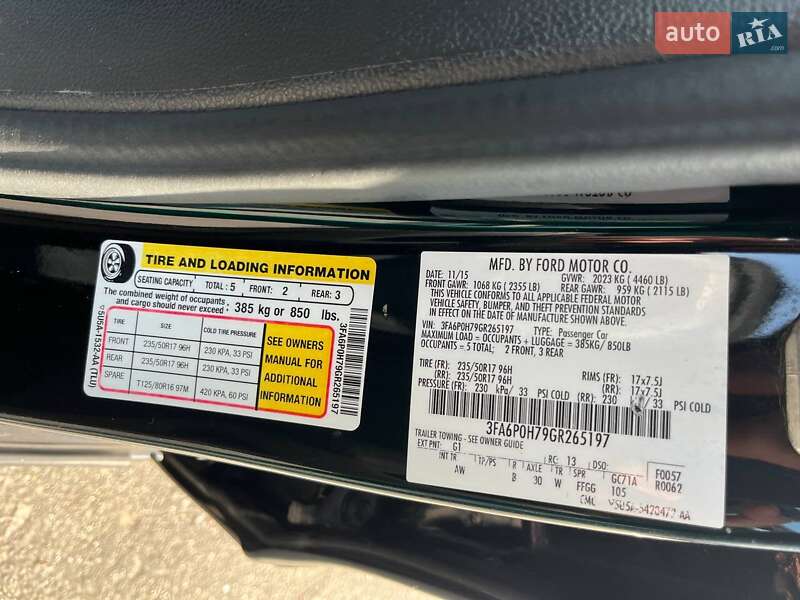 Седан Ford Fusion 2015 в Киеве