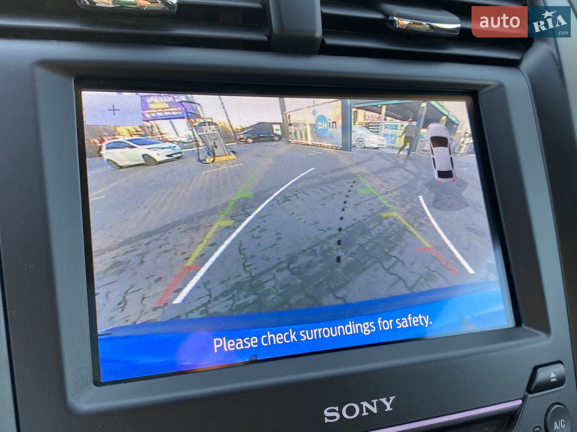 2019 Ford Fusion - мініатюра 20