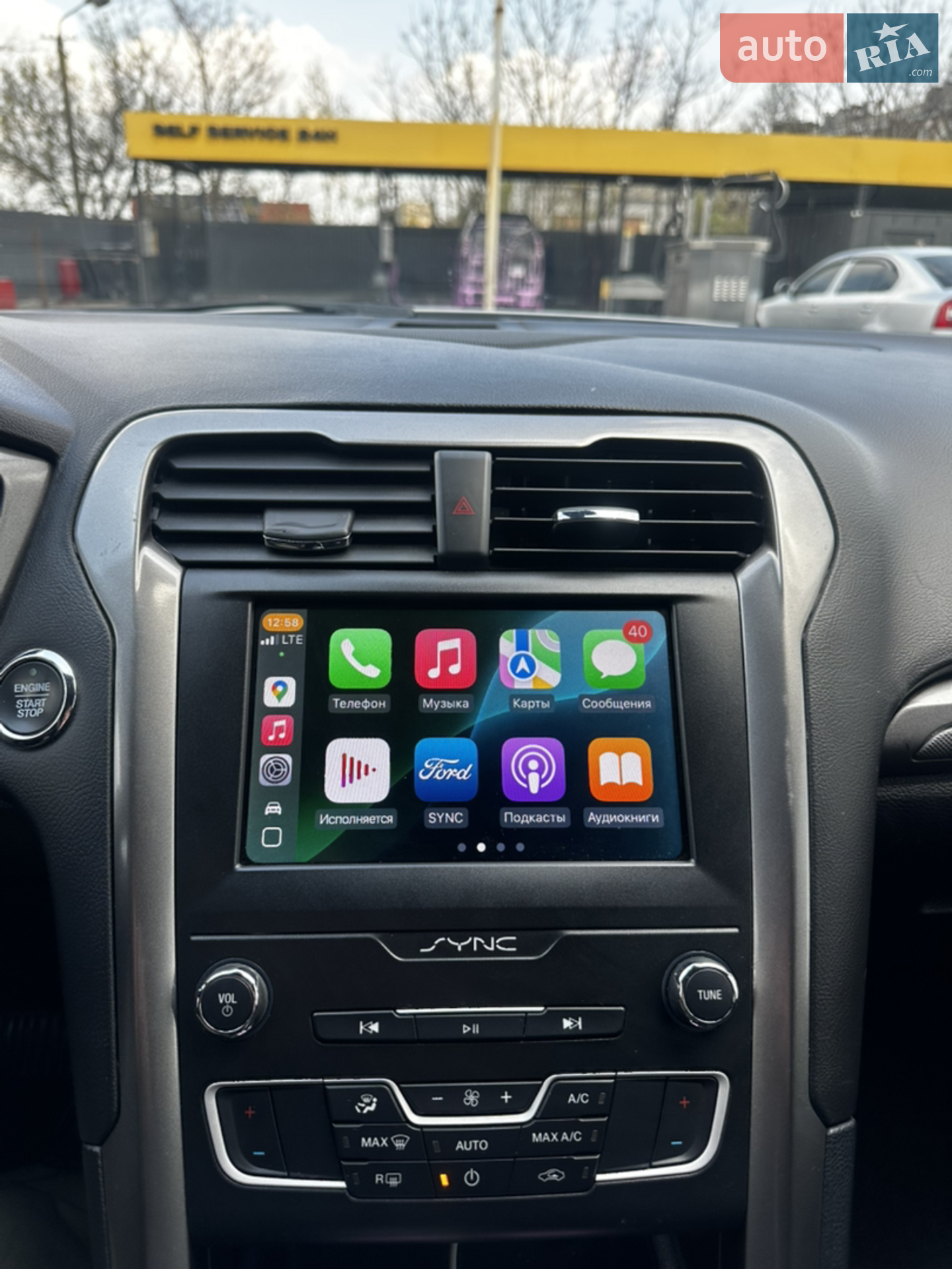 2018 Ford Fusion - мініатюра 25