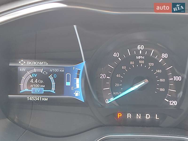 Седан Ford Fusion 2017 в Хмельницком