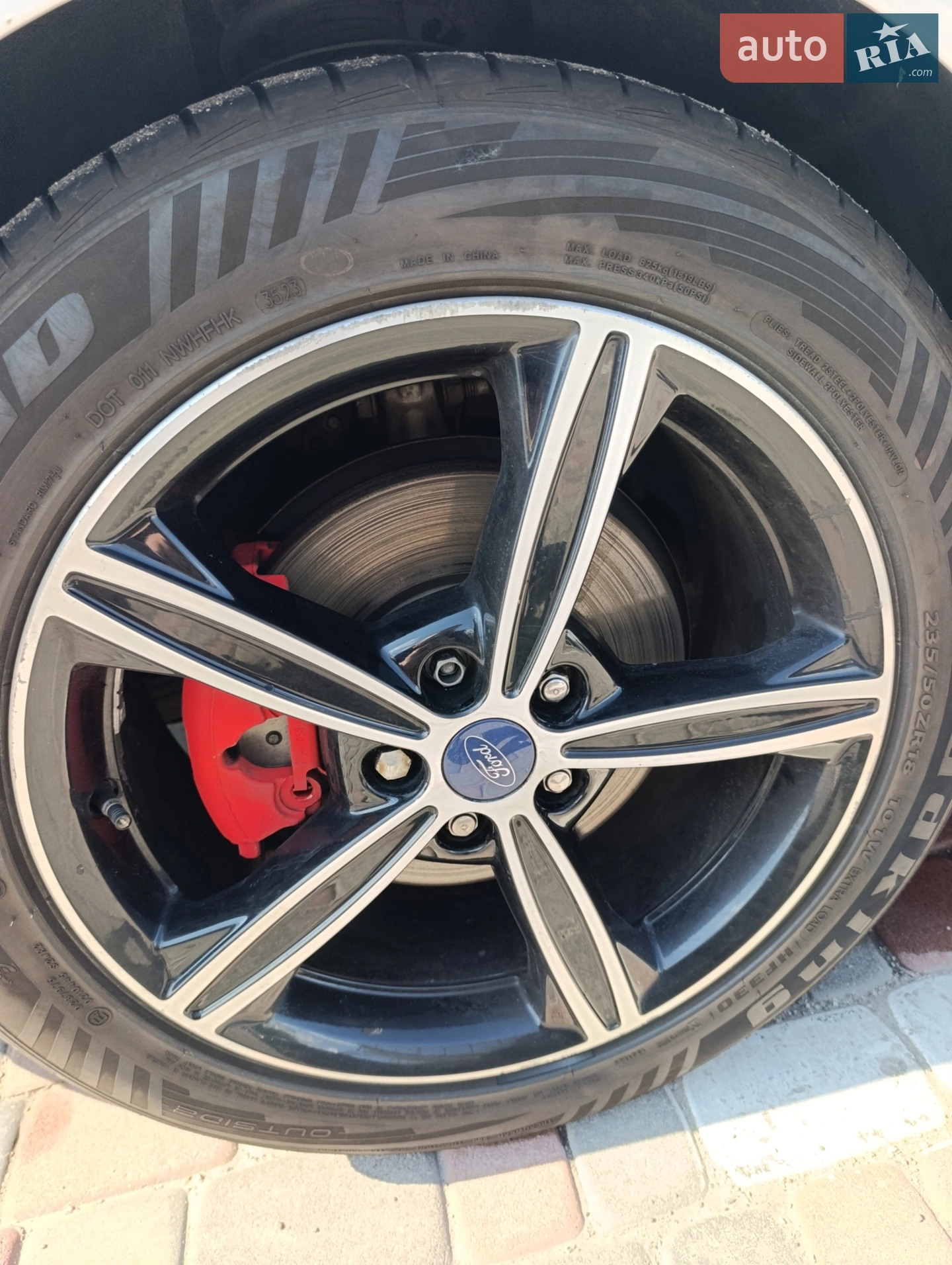 2015 Ford Fusion - мініатюра 15