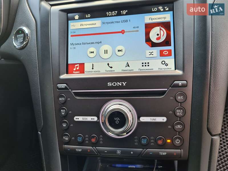 Седан Ford Fusion 2017 в Тернополе