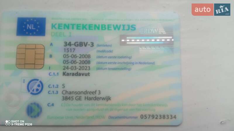 Хэтчбек Ford Fusion 2008 в Звягеле