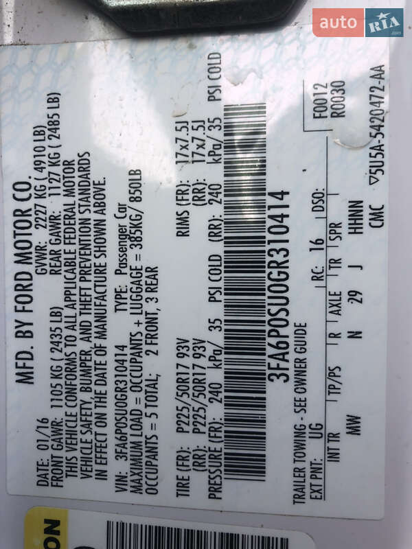 Седан Ford Fusion 2016 в Виннице