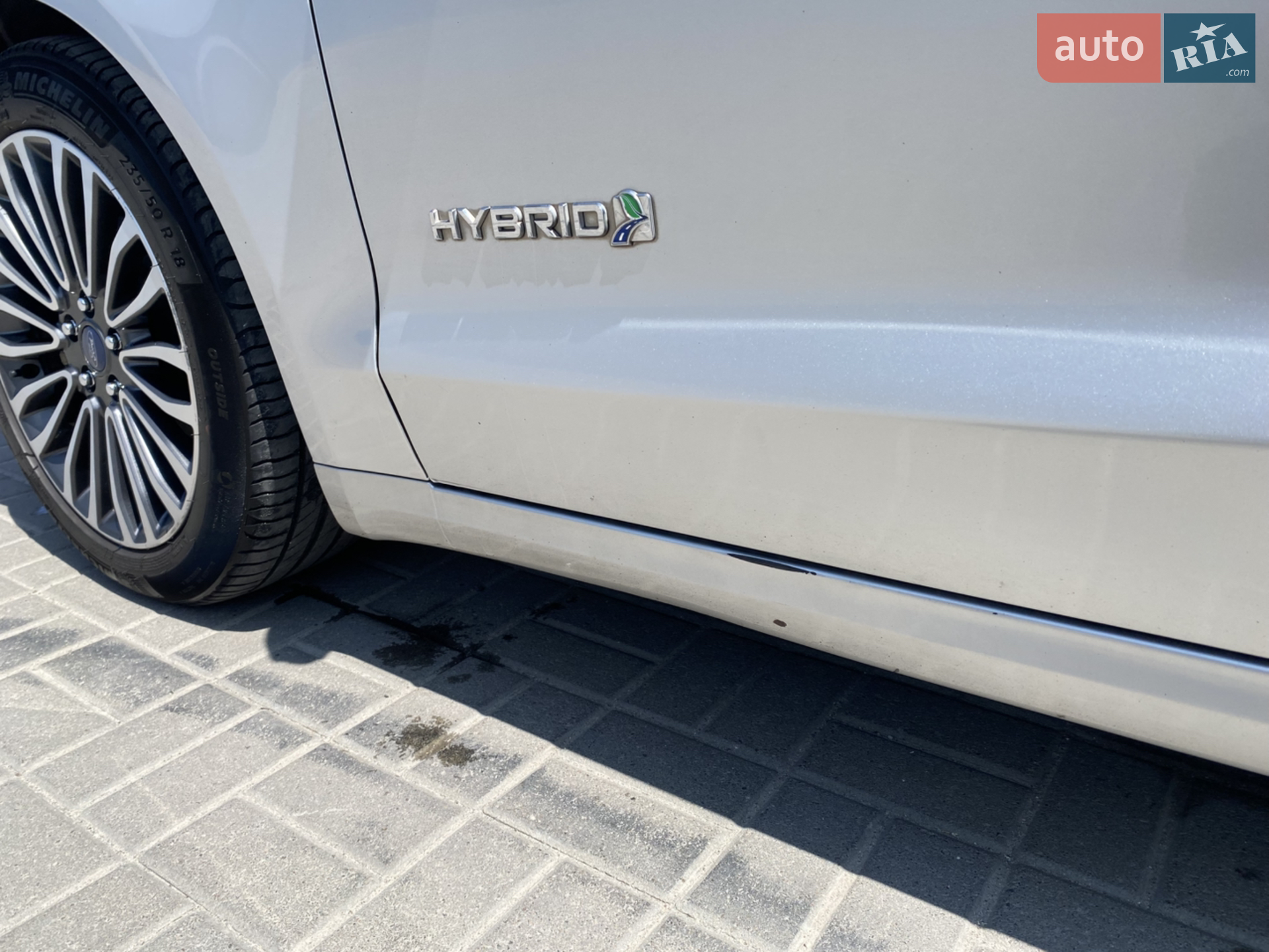 2016 Ford Fusion - мініатюра 21