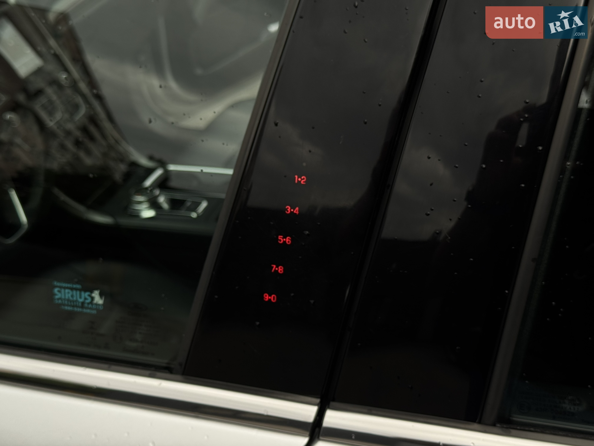 2016 Ford Fusion - мініатюра 18