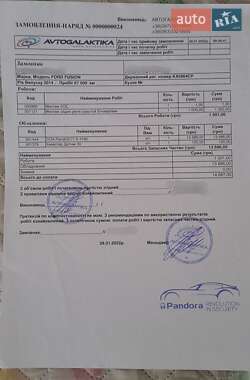 Седан Ford Fusion 2014 в 