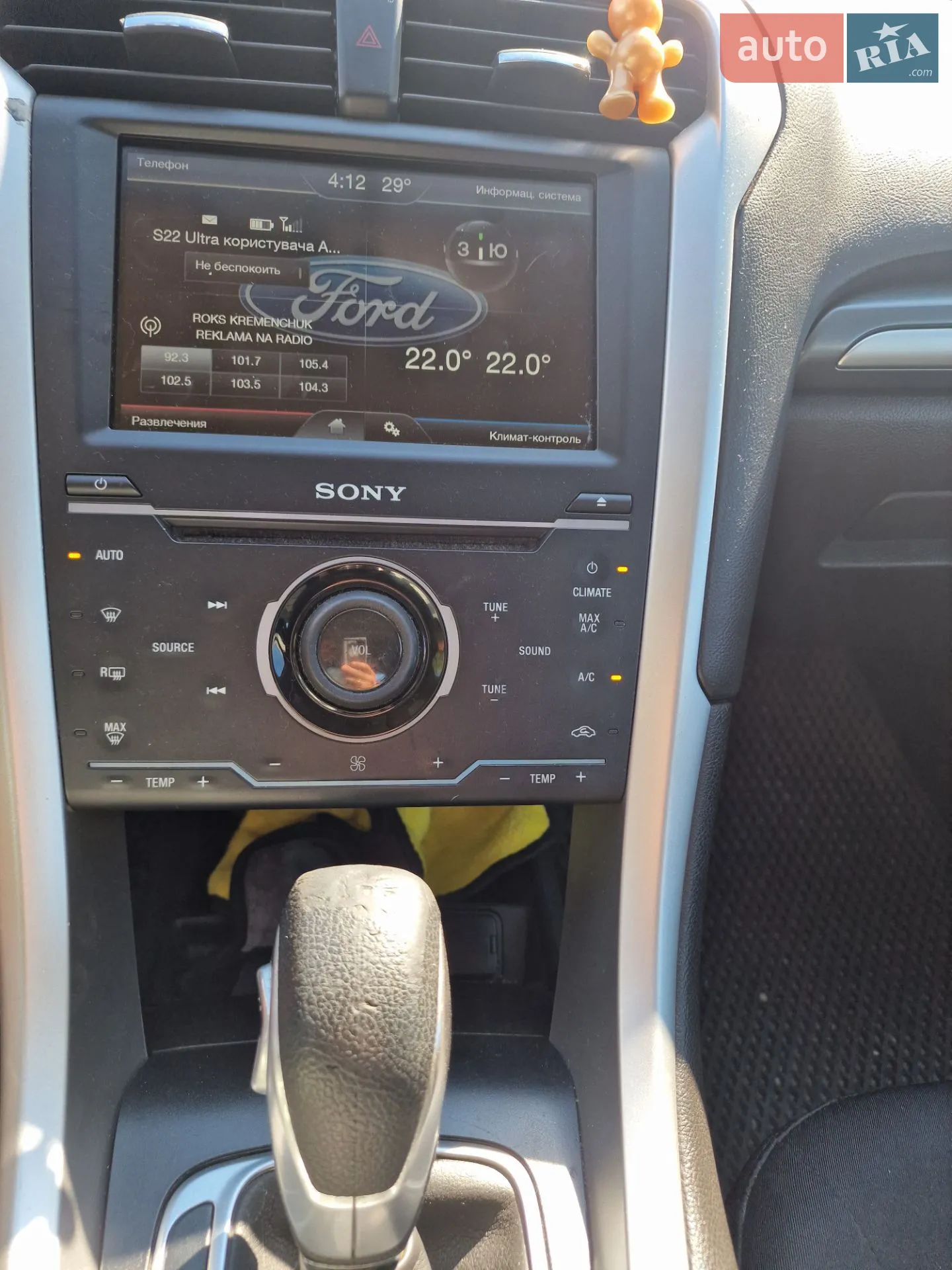2016 Ford Fusion - мініатюра 11