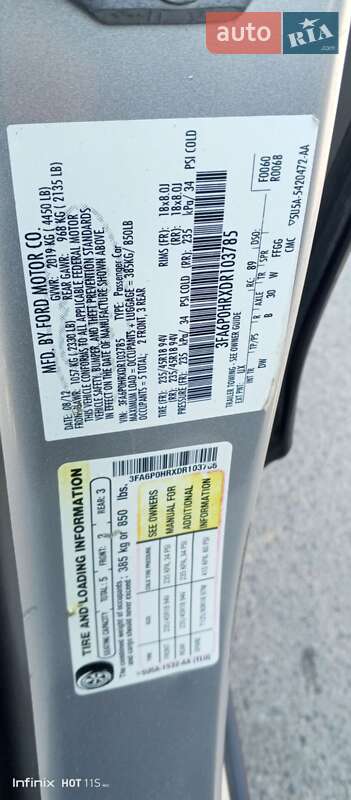 Седан Ford Fusion 2012 в Ирпене