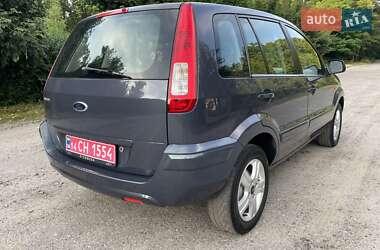 Хэтчбек Ford Fusion 2011 в 