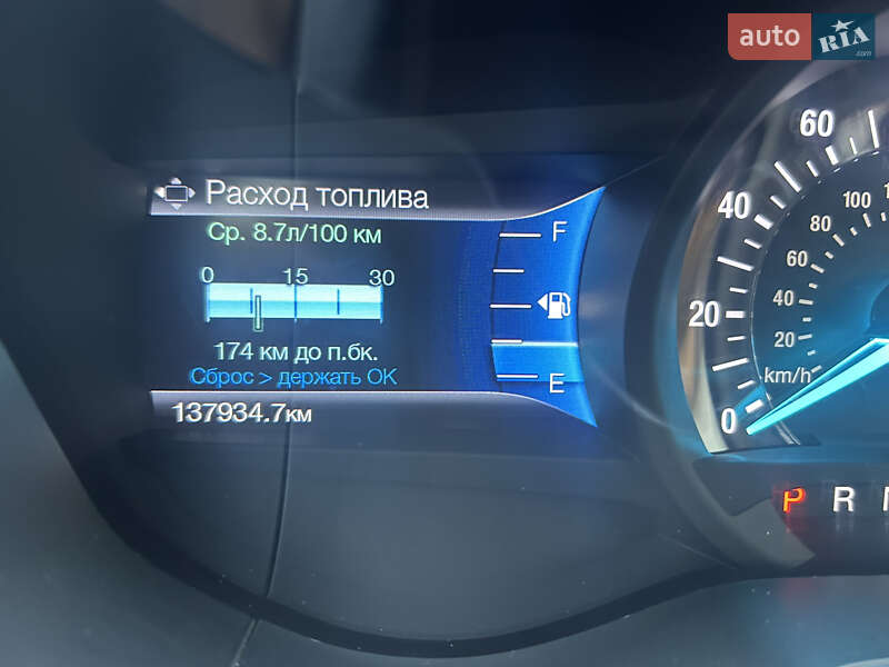 Седан Ford Fusion 2016 в Харкові