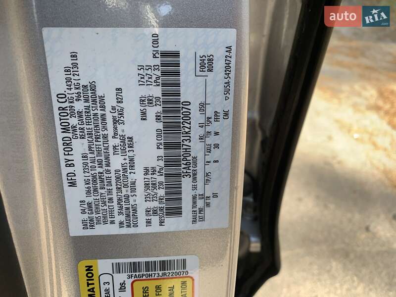 Седан Ford Fusion 2018 в Черкасах фото 17 Седан Ford Fusion 2018 в Черкасах