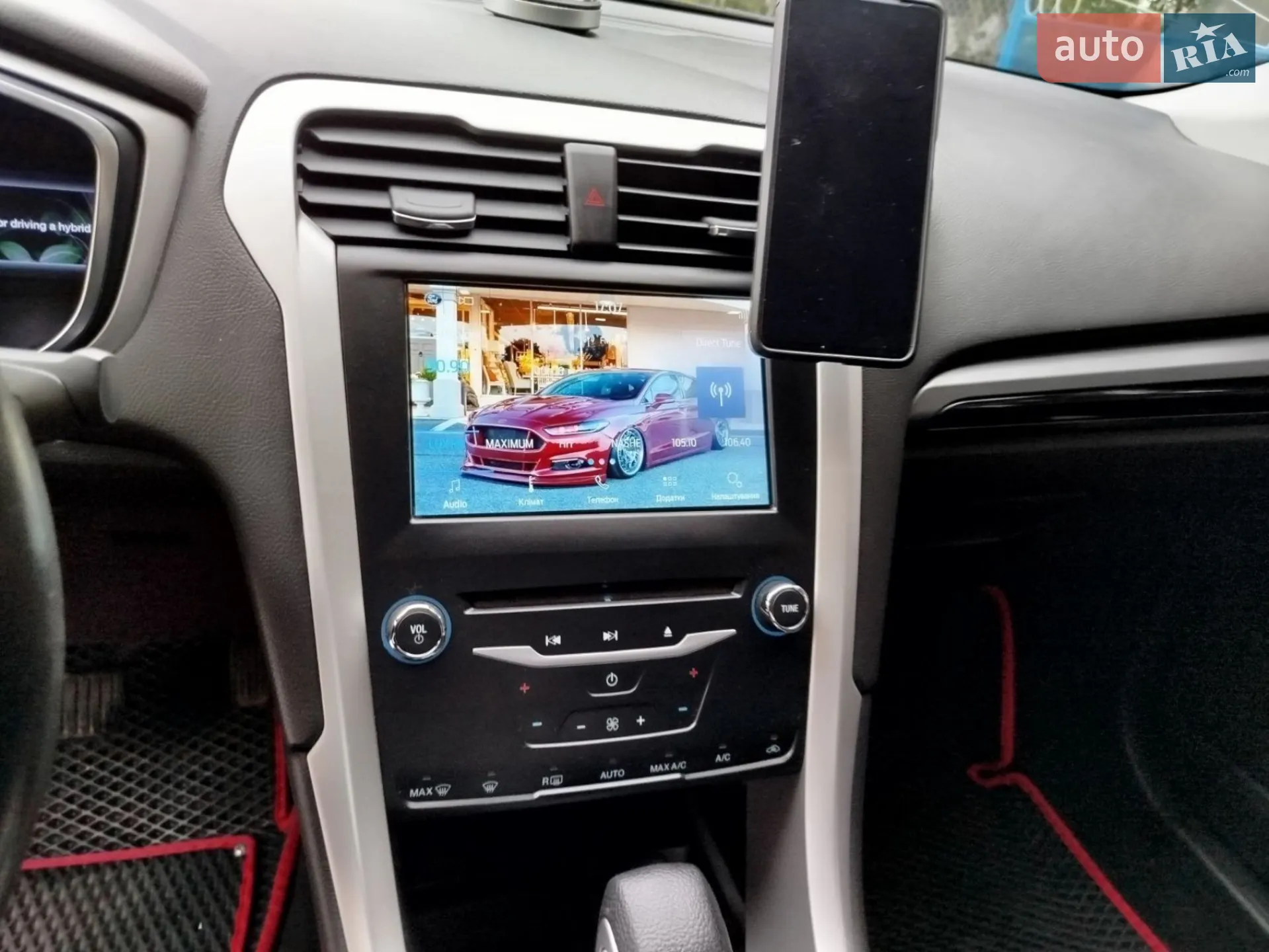 2013 Ford Fusion - мініатюра 29