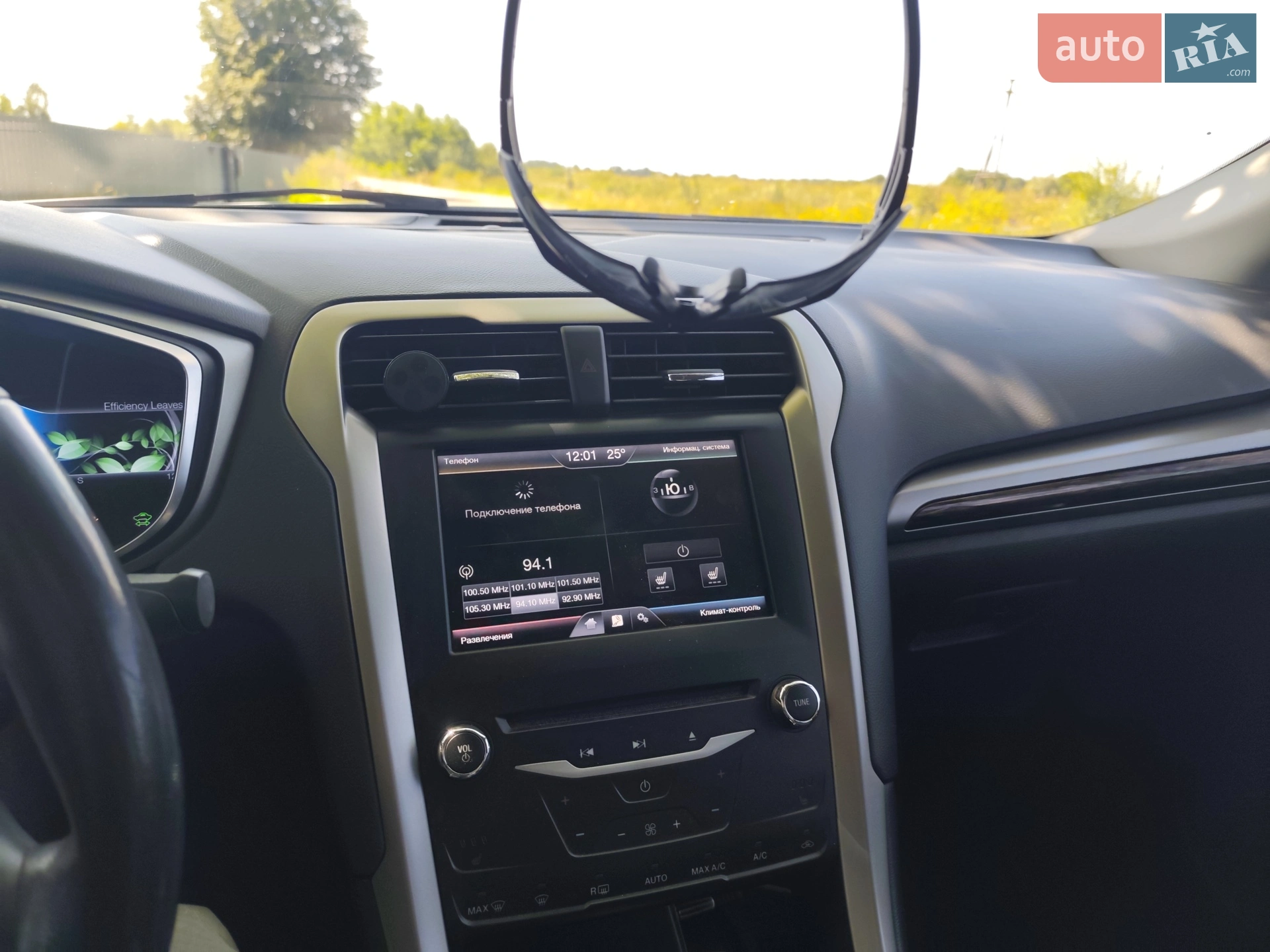 2013 Ford Fusion - мініатюра 6