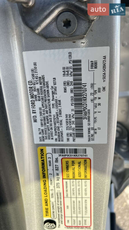 Седан Ford Fusion 2019 в Вінниці