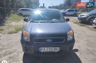 Хэтчбек Ford Fusion 2010 в Киеве