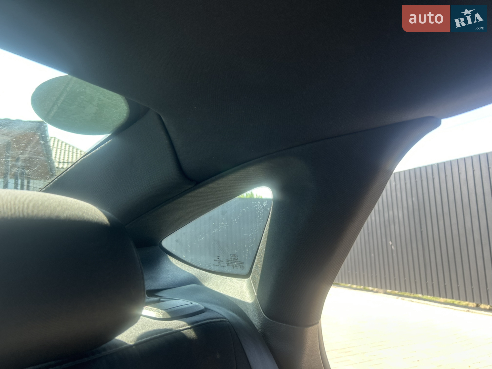 2016 Ford Fusion - мініатюра 33
