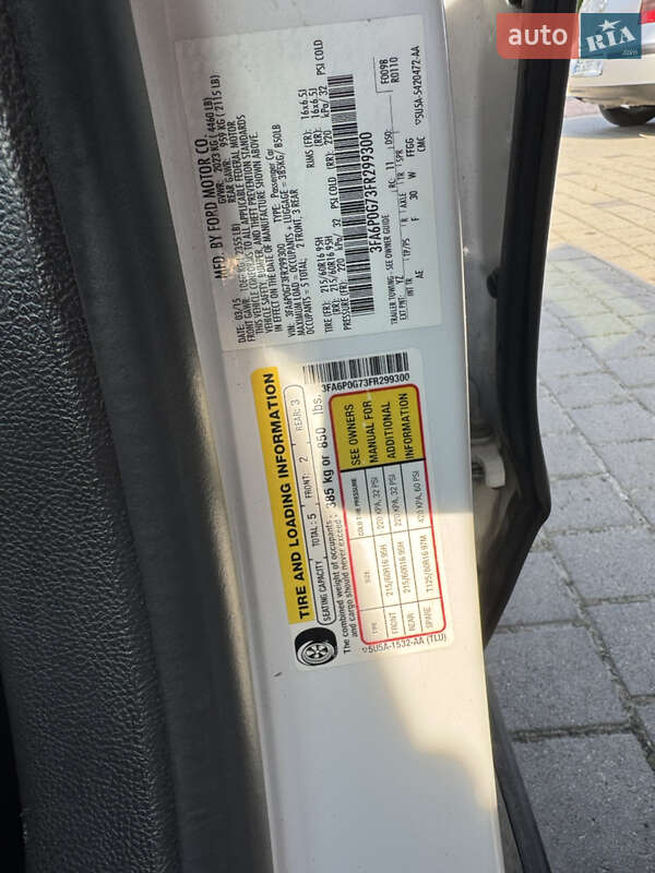 Седан Ford Fusion 2015 в Рудки