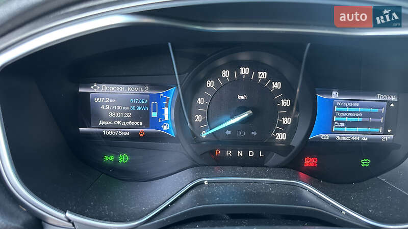 Седан Ford Fusion 2016 в Киеве