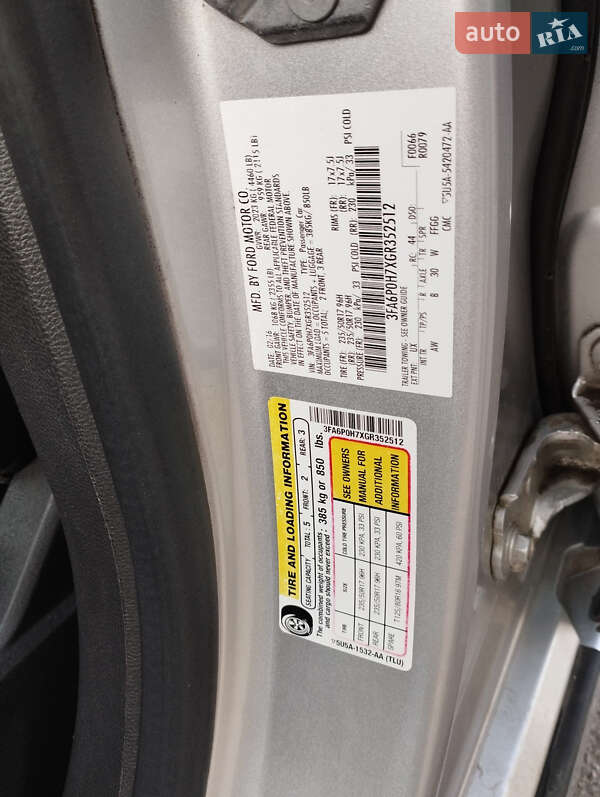 Седан Ford Fusion 2016 в Подольске