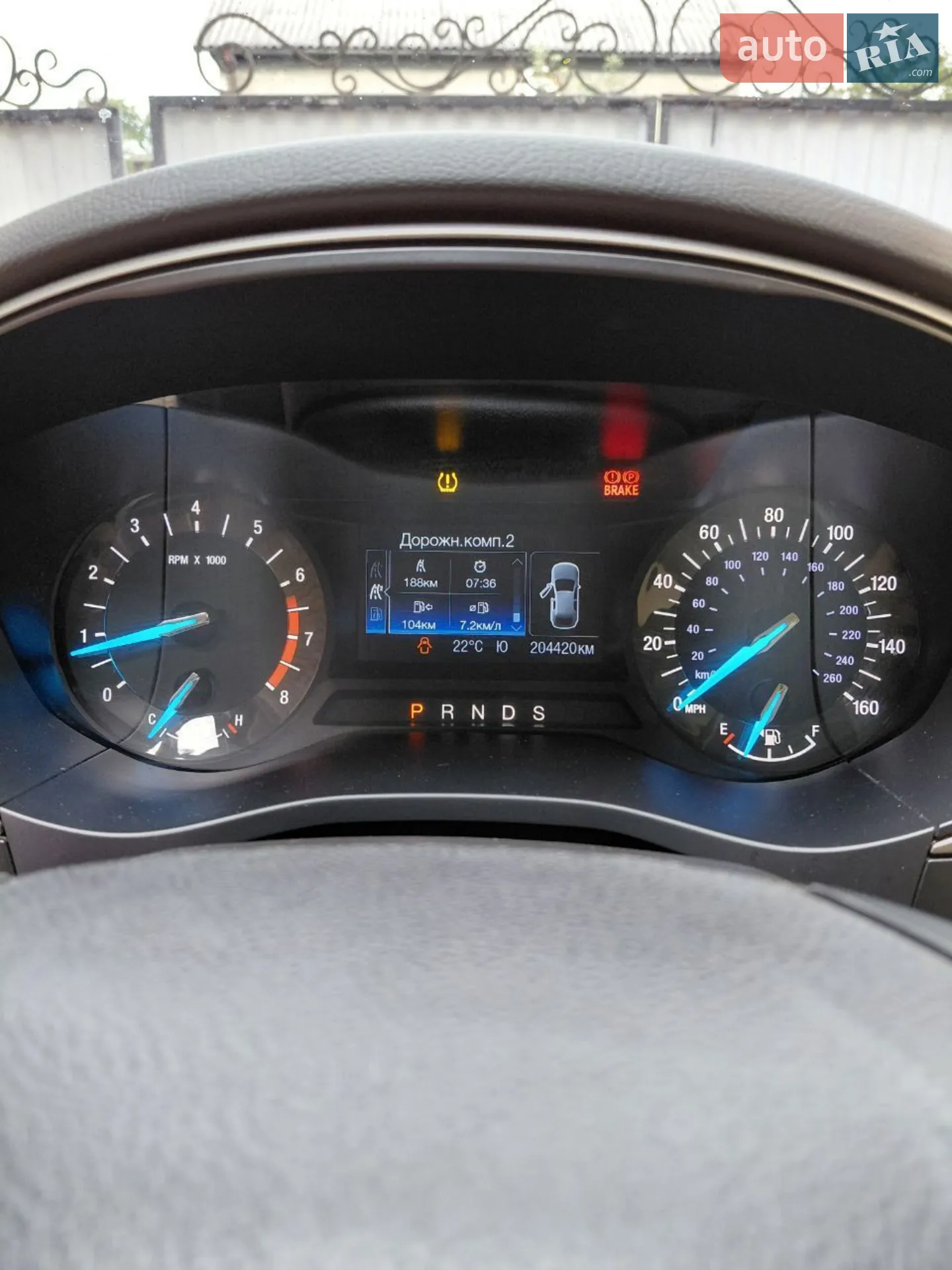 2014 Ford Fusion - мініатюра 32
