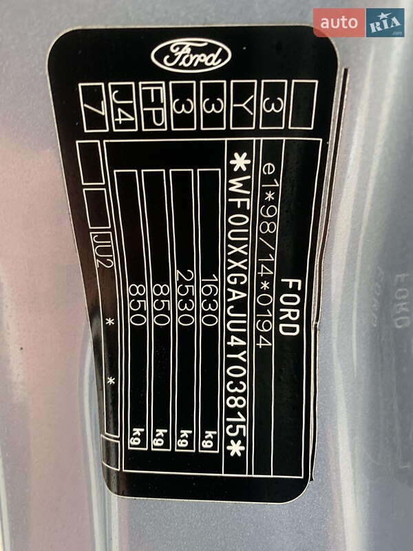 Хэтчбек Ford Fusion 2004 в Борщеве