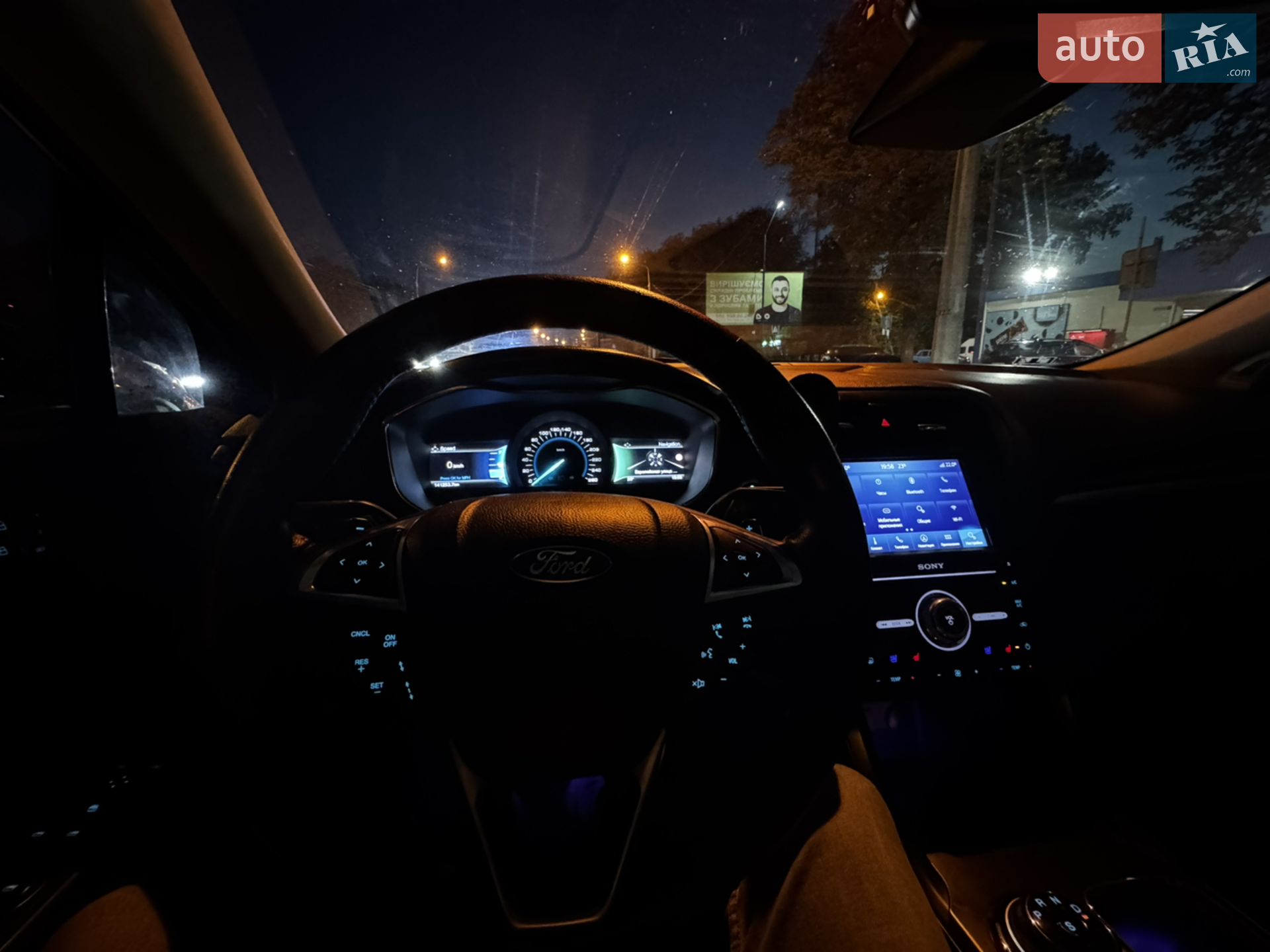 2017 Ford Fusion - мініатюра 18