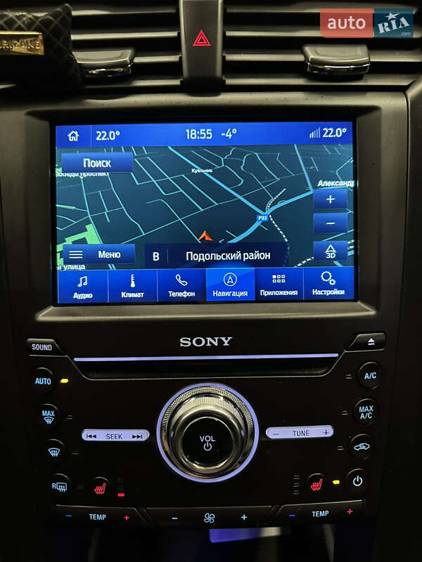 Седан Ford Fusion 2018 в Подольске