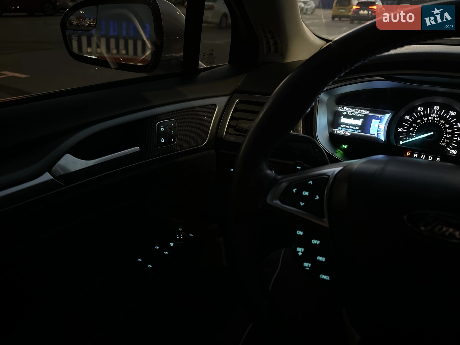 2016 Ford Fusion - мініатюра 28