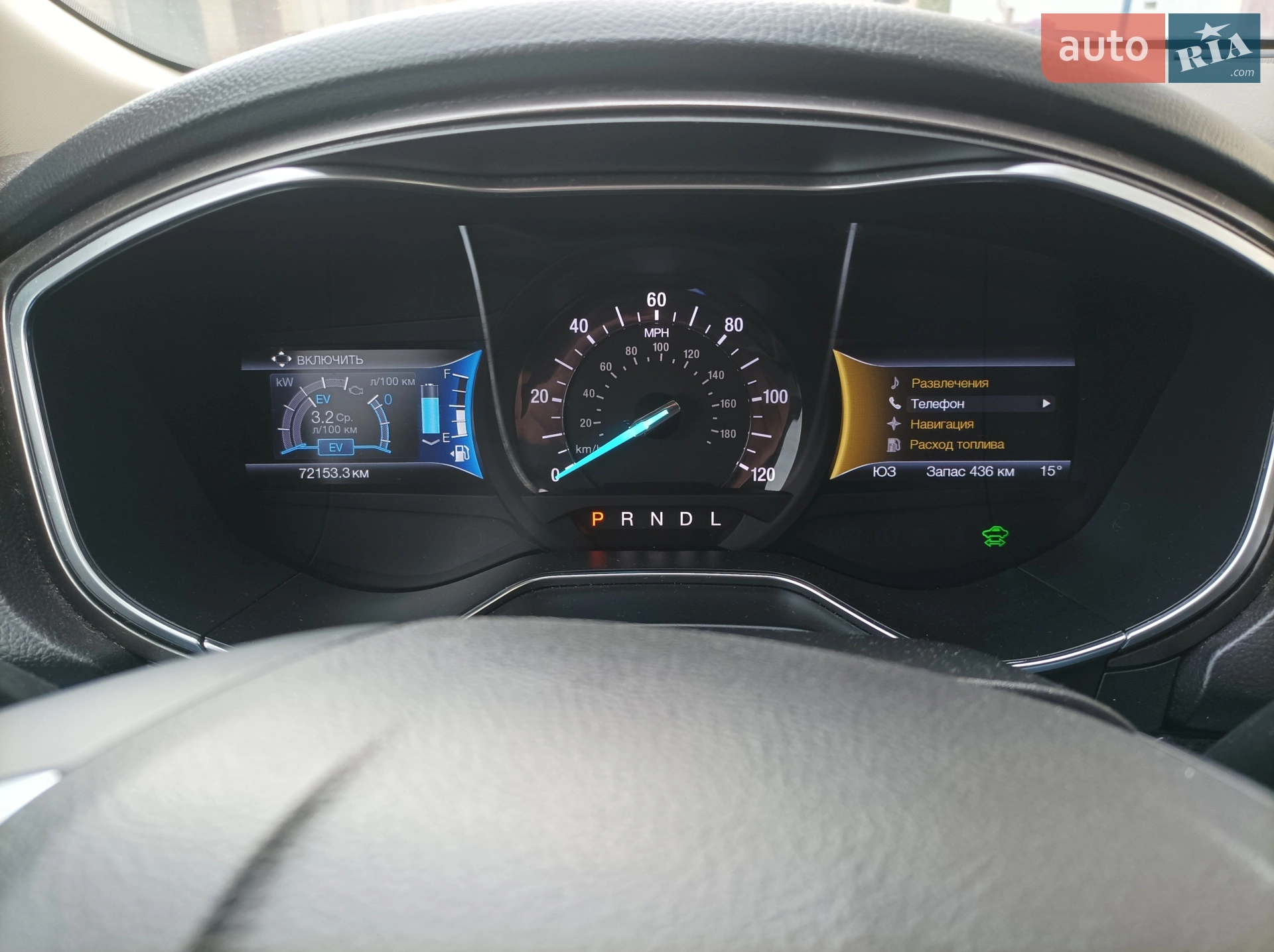 2017 Ford Fusion - мініатюра 12