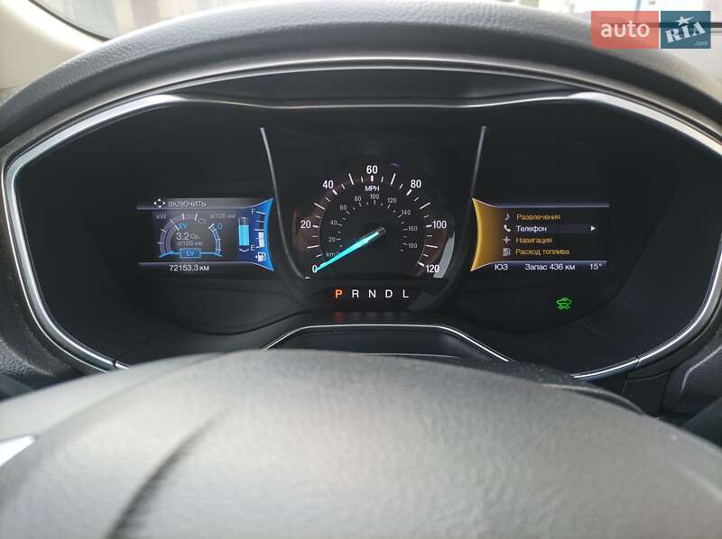 Седан Ford Fusion 2017 в Харкові