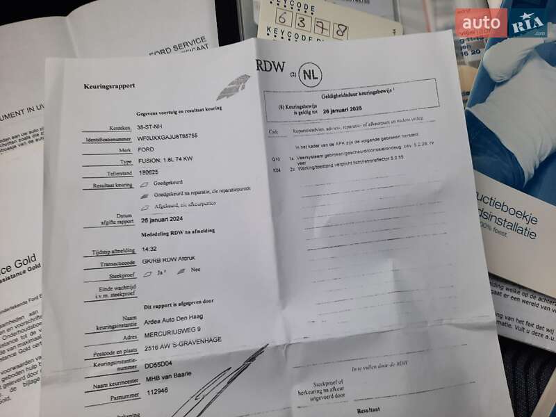 Хэтчбек Ford Fusion 2006 в Полтаве фото 91 Хэтчбек Ford Fusion 2006 в Полтаве