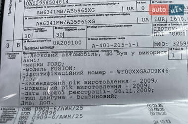 Хетчбек Ford Fusion 2009 в 