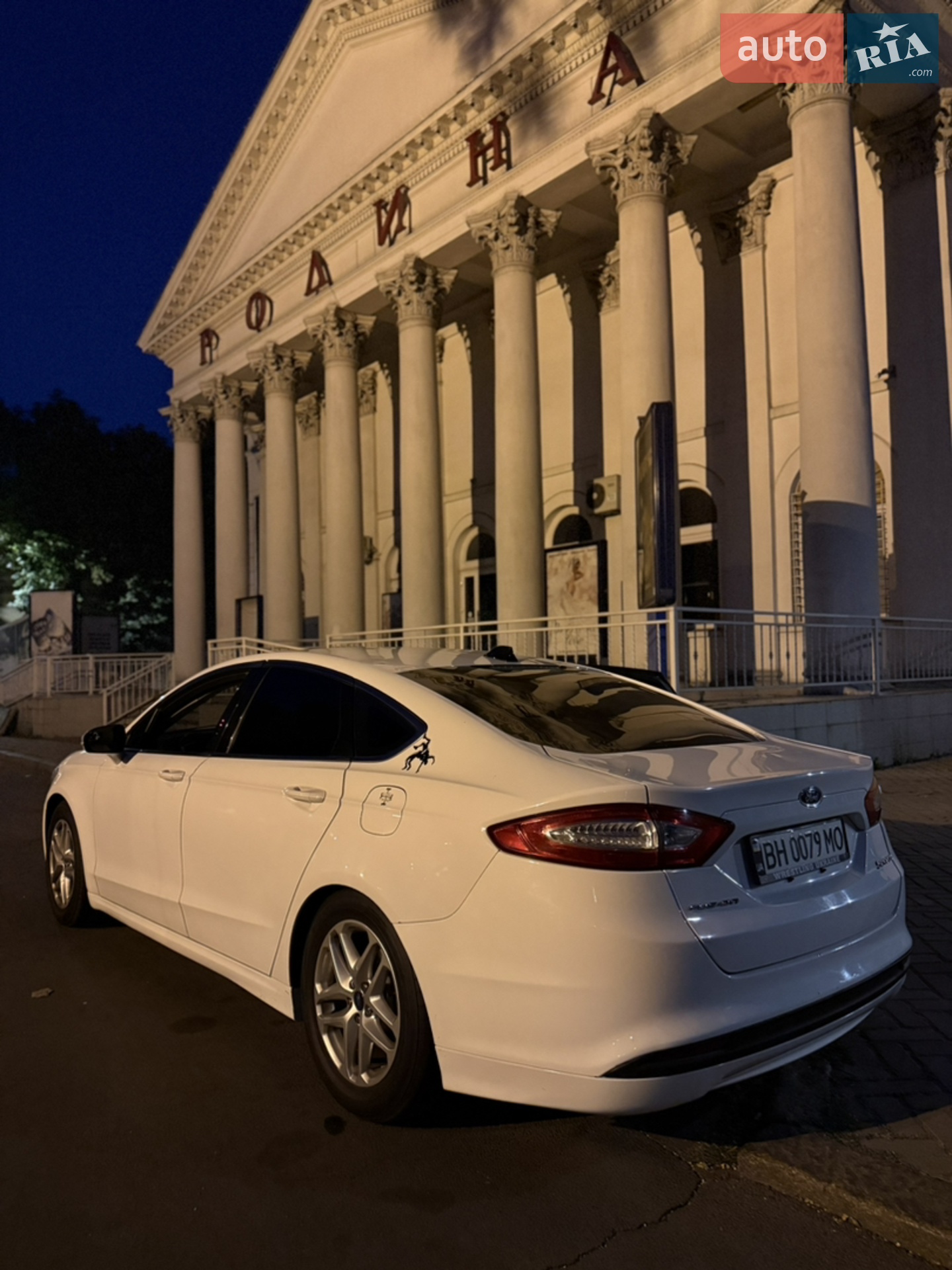 2013 Ford Fusion - мініатюра 9