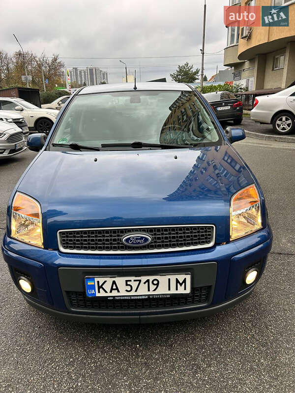 Ford Fusion 2008