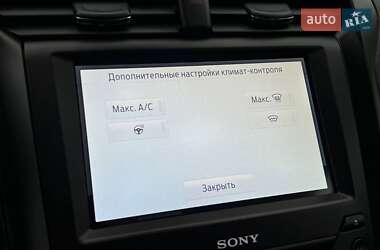 Седан Ford Fusion 2019 в 