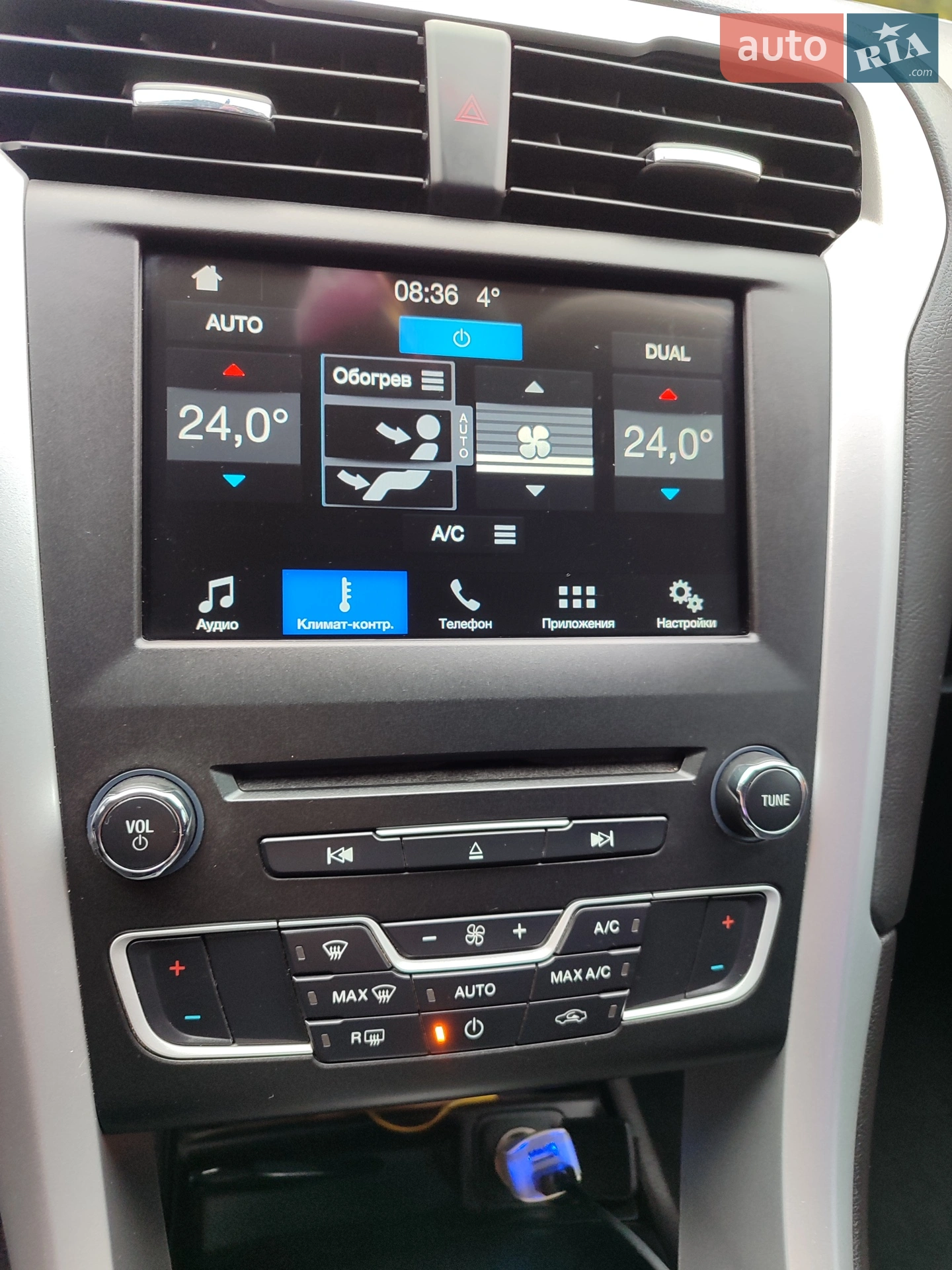 2015 Ford Fusion - мініатюра 8
