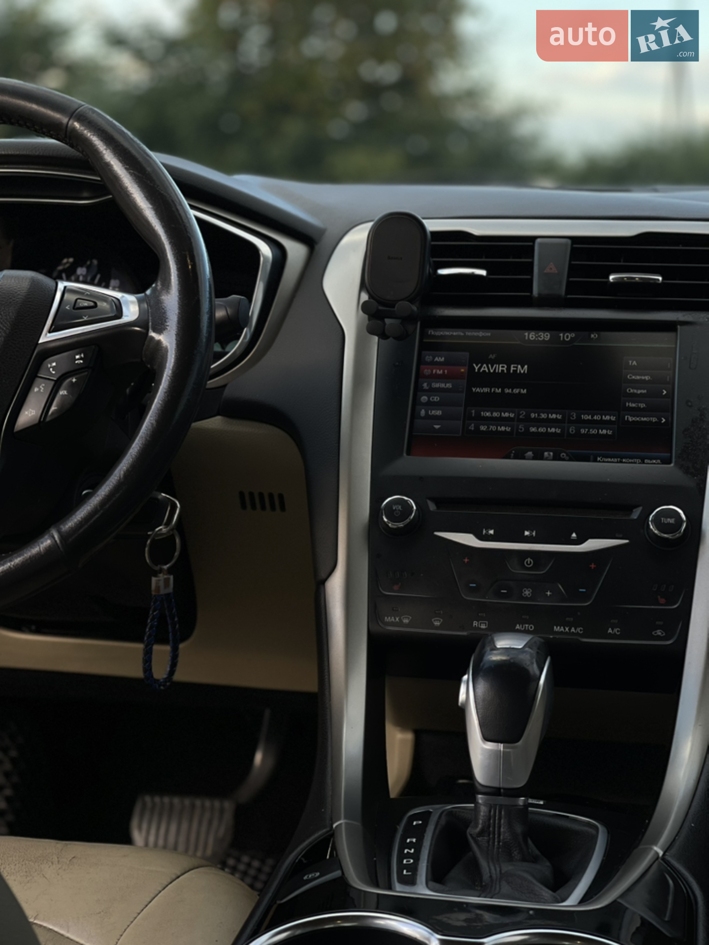 2014 Ford Fusion - мініатюра 18