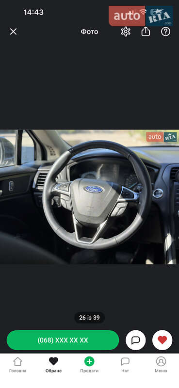 Седан Ford Fusion 2018 в Тернополе