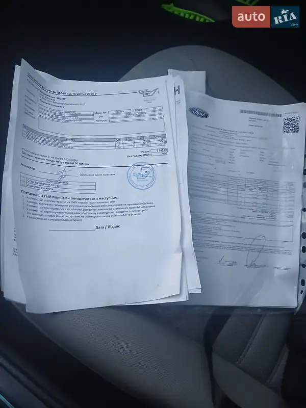 Седан Ford Fusion 2016 в Києві документ 3 фото Седан Ford Fusion 2016 в Києві документ