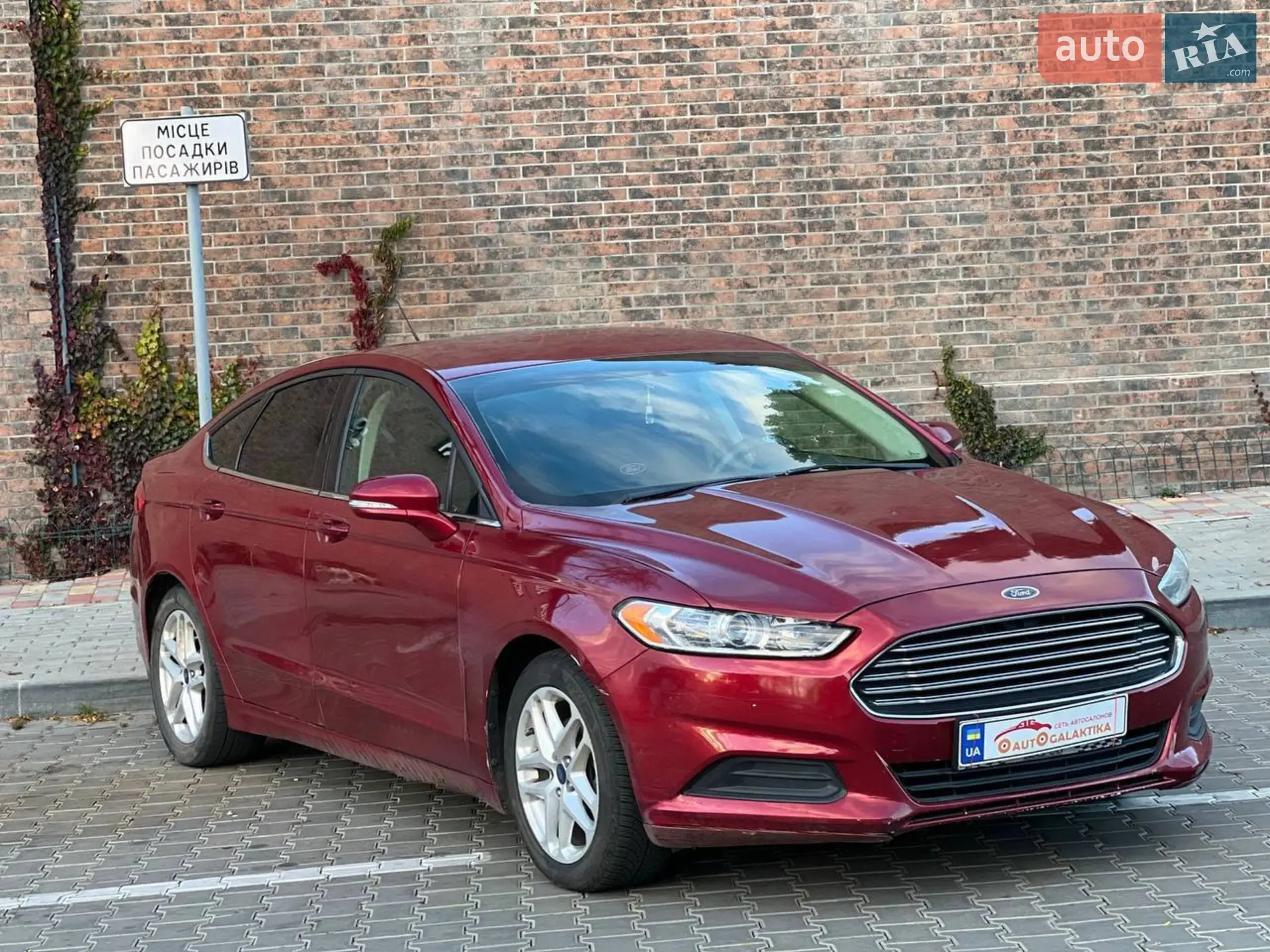 2013 Ford Fusion - мініатюра 8