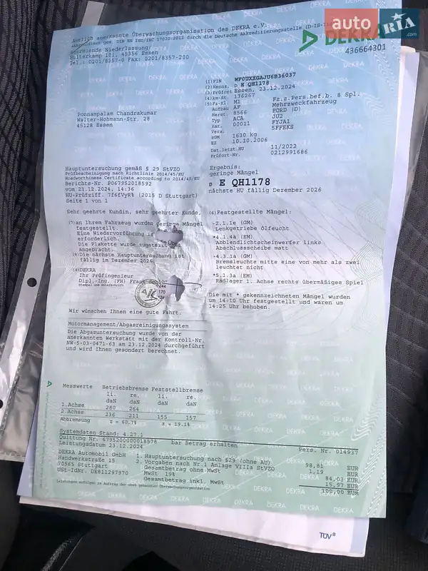 Хетчбек Ford Fusion 2006 в Луцьку документ 2 фото Хетчбек Ford Fusion 2006 в Луцьку документ