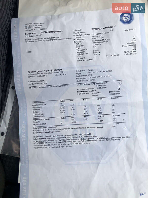 Хетчбек Ford Fusion 2006 в Луцьку фото 23 Хетчбек Ford Fusion 2006 в Луцьку