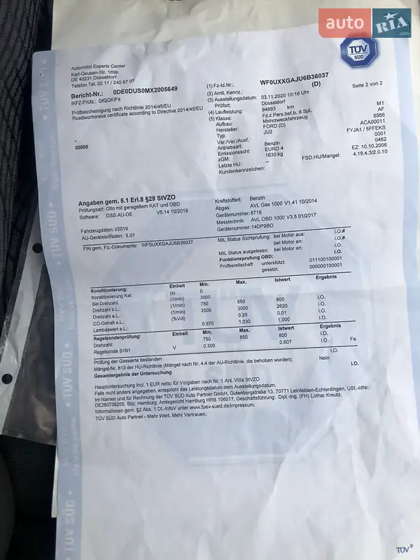 Хетчбек Ford Fusion 2006 в Луцьку документ 6 фото Хетчбек Ford Fusion 2006 в Луцьку документ