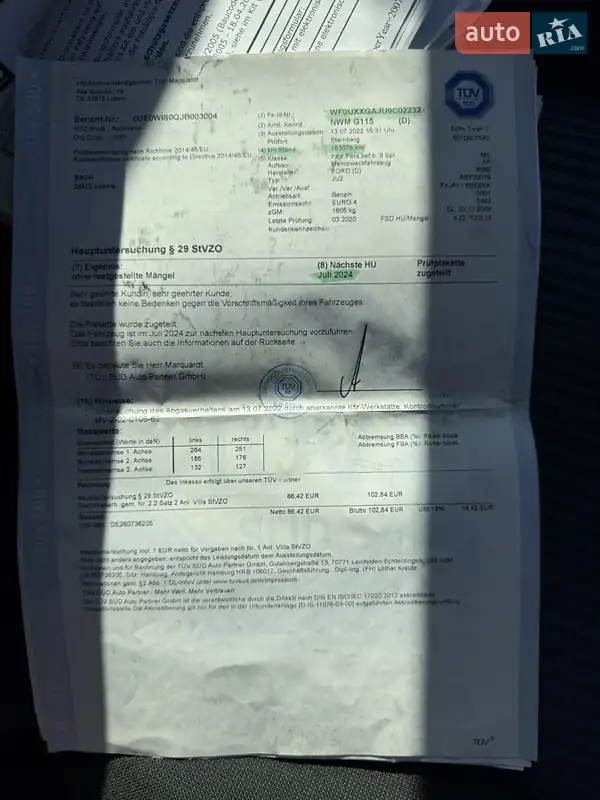 Хетчбек Ford Fusion 2009 в Борисполі документ 2 фото Хетчбек Ford Fusion 2009 в Борисполі документ