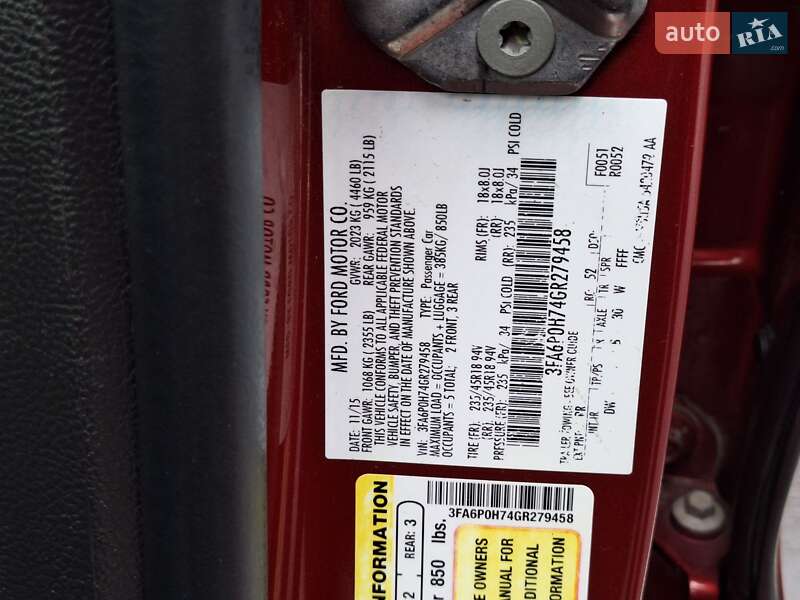 Седан Ford Fusion 2015 в Киеве