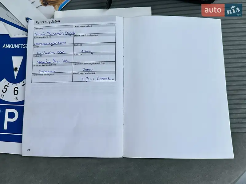 Хетчбек Ford Fusion 2005 в Володимирці документ