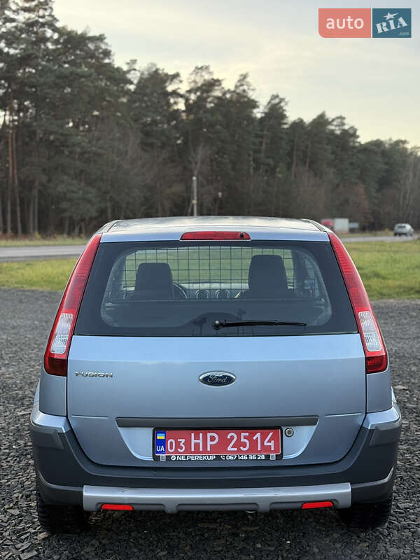 Седан Ford Fusion 2007 в Луцке