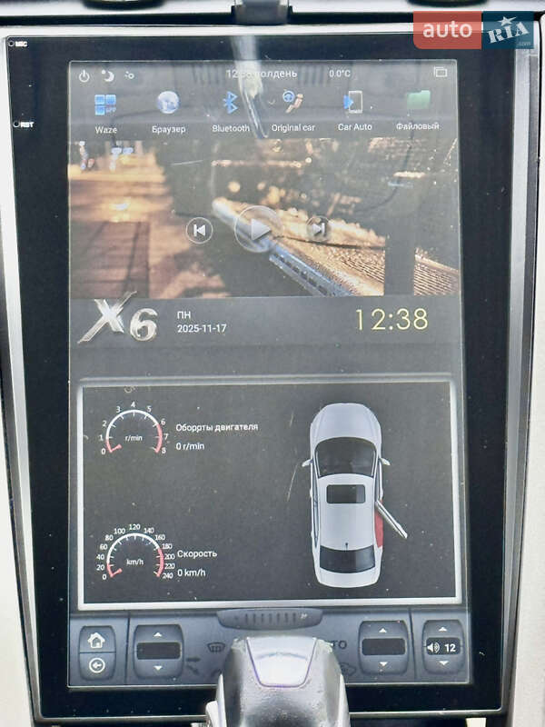 Седан Ford Fusion 2015 в Киеве