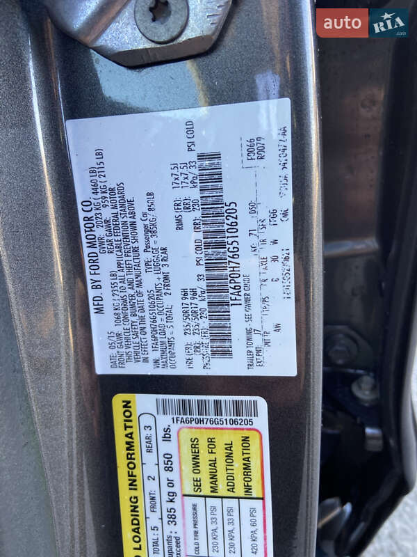 Седан Ford Fusion 2015 в Луцке